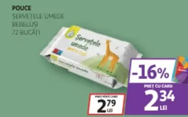 SERVETELE UMEDE BEBELUSI