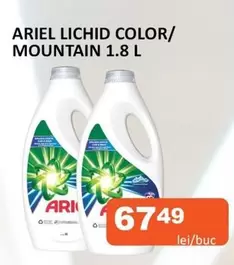 Ariel - LICHID COLOR/ MOUNTAIN