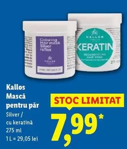 Mască pentru păr Silver / cu keratină