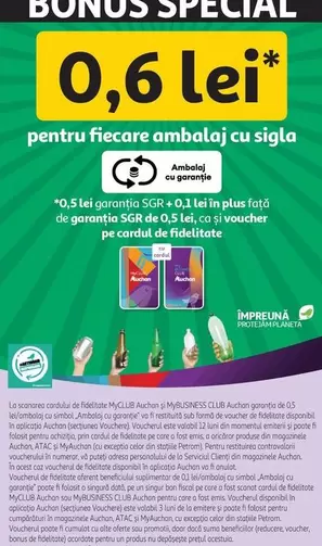 Auchan - Ambalaj Cu Sigla