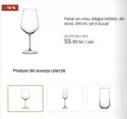 Pahar vin rosu. Aliegra 440065
