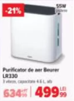 LR330