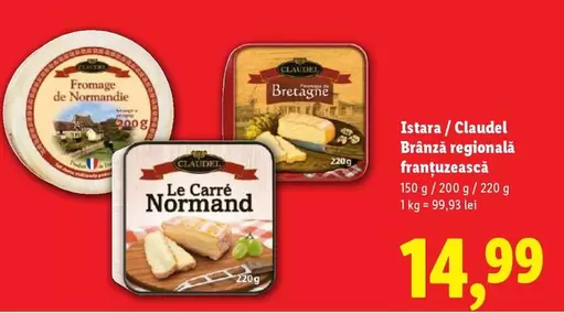 Istara / Claudel Brânză regionalá franţuzească