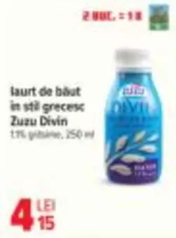 Zuzu - laurt de băut în stil grecesc