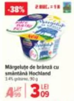 Märgeluţe de brânză cu smântână