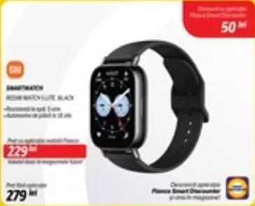 WATCH SUITE BLACK