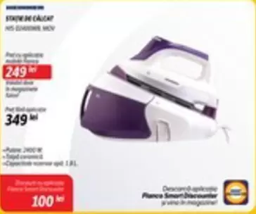 STATIE DE CALCAT MS 52400019, MCV