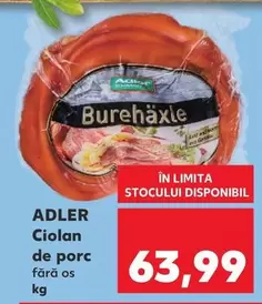 Ciolan de porc fără os