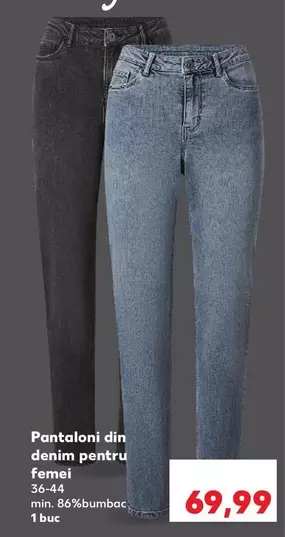 Pantaloni din denim pentru femei