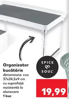 Organizator bucătărie