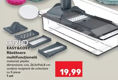 Răzătoare multifuncţională