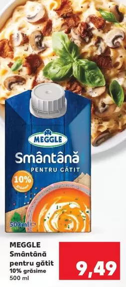 Smântână pentru gătit