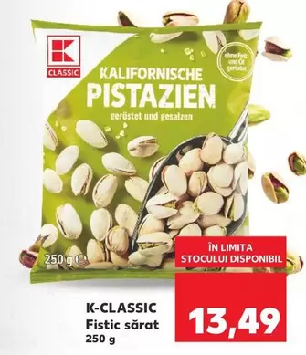 Fistic sărat