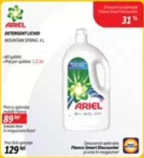 Ariel - DETERGENT LICHID
