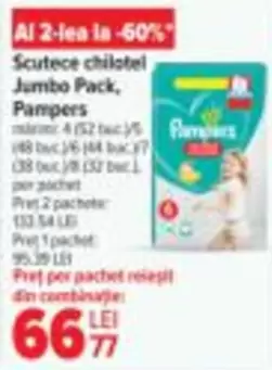 Pampers - Scutece chilotel Jumbo Pack