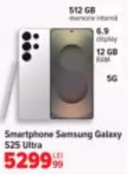 S25 Ultra