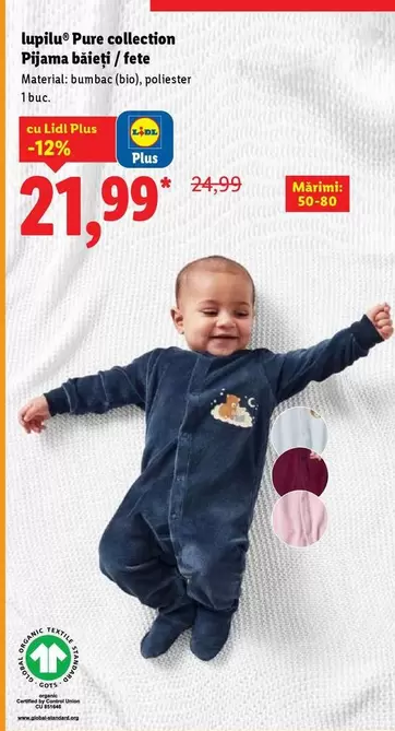 Pijama băieți/fete
