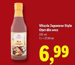 Otet din orez