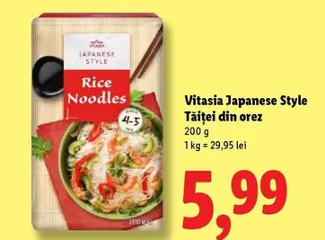 Rice Noodles