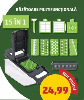 RĂZĂTOARE MULTIFUNCȚIONALĂ