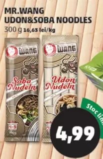 UDON&SOBA NOODLES