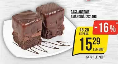 Amandin - AMANDINA