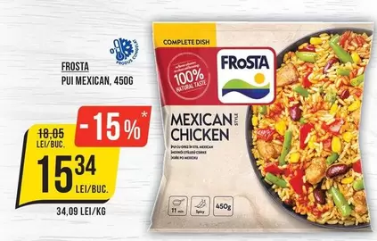 PUI MEXICAN, 4506