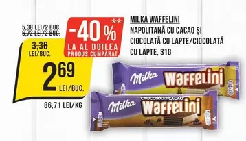 Milka - WAFFELINI