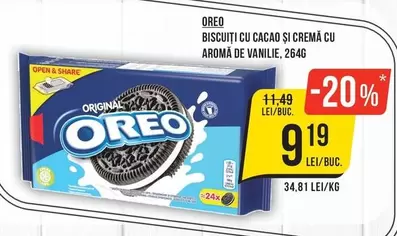 BISCUIȚI CU CACAO ȘI CREMĂ CU AROMĂ DE VANILIE