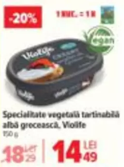 Specialitate vegetală tartinablä albă grecească