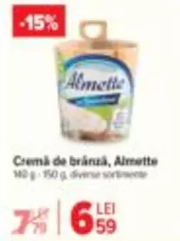 Cremă de brânză