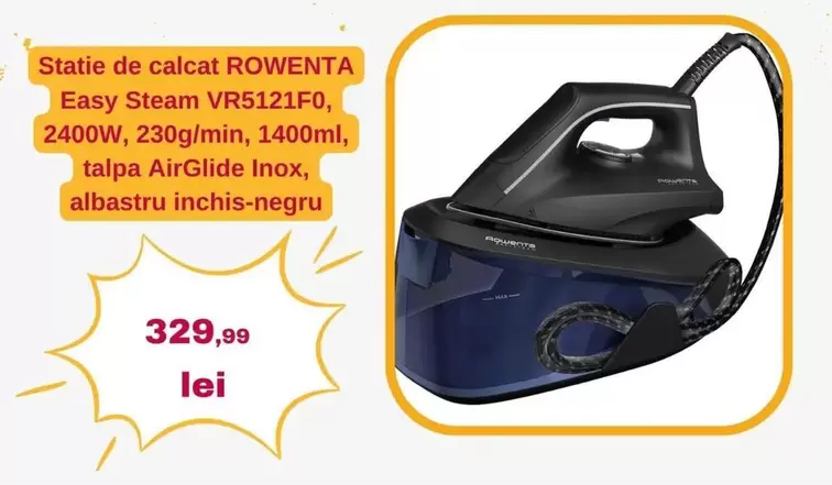 Easy Steam VR5121F0