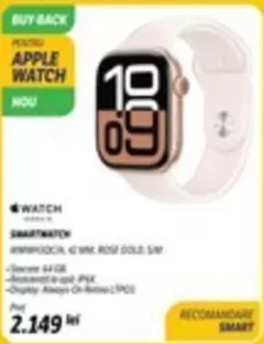 Apple - APPLE WATCH