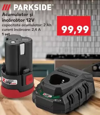 Acumulator şi încărcător 12V