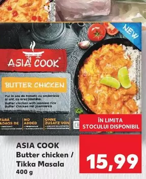 Butter chicken / Tikka Masala