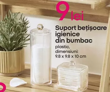 Suport beţişoare igienice din bumbac