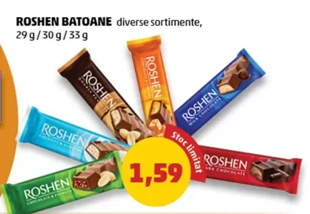 BATOANE