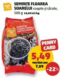 SEMINTE FLOAREA SOARELUI