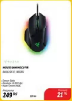 MOUSE GAMING CU FIR BASILISK V3 NEGRU