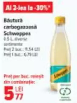 Băutură carbogazoasă