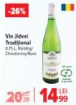 Vin Traditional