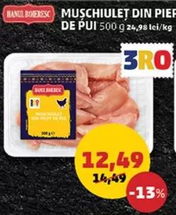 MUSCHIULET DIN PIER DE PUI