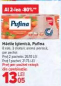 Hartie igienică