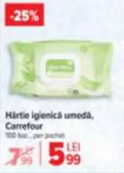 Härtie igienică umedá