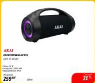 BOXĂ PORTABILĂ AKAI ARFS 5L NEGRU
