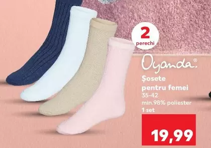 Şosete pentru femei