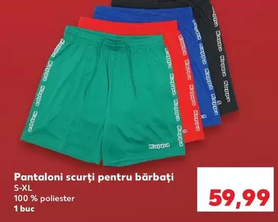 Pantaloni scurți pentru bărbați