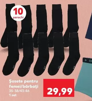 Șosete pentru femei/bărbați