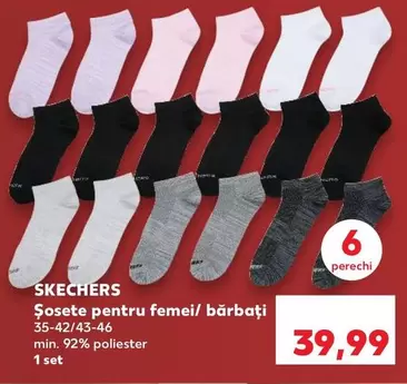 Şosete pentru femei/ bărbaţi