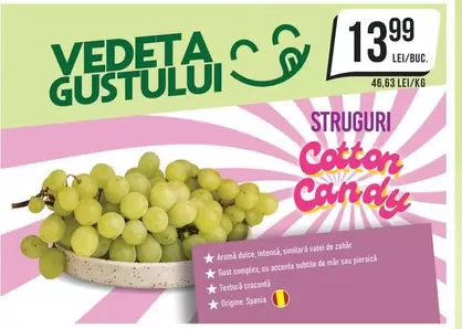 STRUGURI Cotton Candy